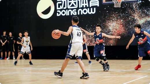 篮球基本训练动作名称_0